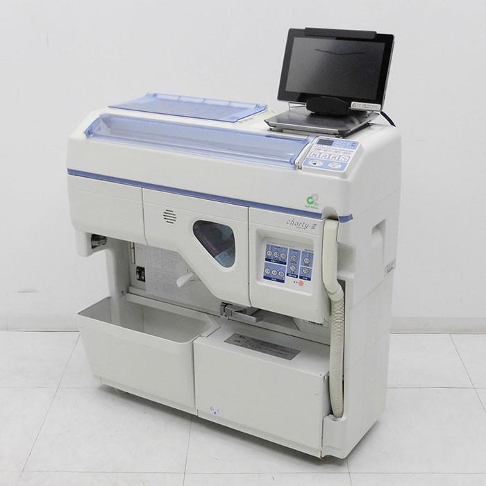 送料無料☆ 湯山製作所 小型分包機Charty-3 CPX-45A3 ☆45包自動 送料無料☆ 湯山製作所 小型分包機Charty-3 CPX-45A3 ☆45包自動