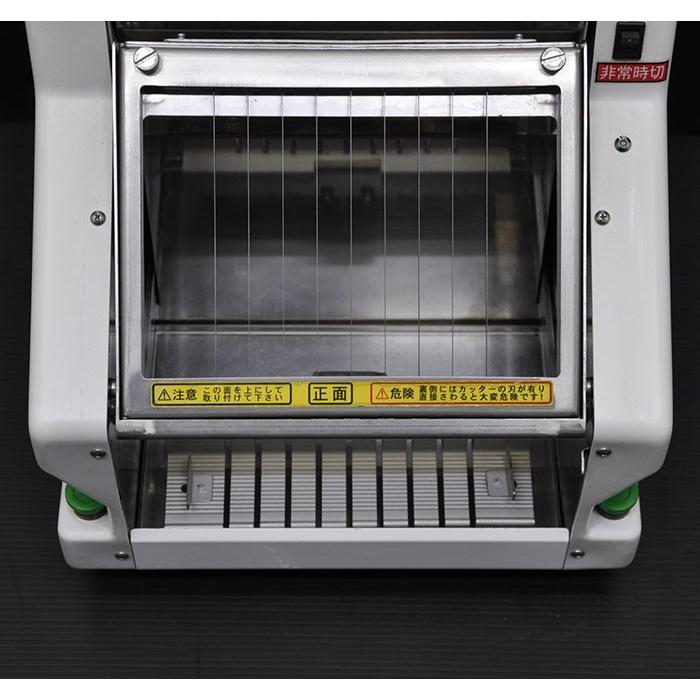 送料無料】巻き寿司カッター MC3 不二精機 FUJISEIKI 2015年 送料無料】巻き寿司カッター MC3 不二精機 FUJISEIKI 2015年