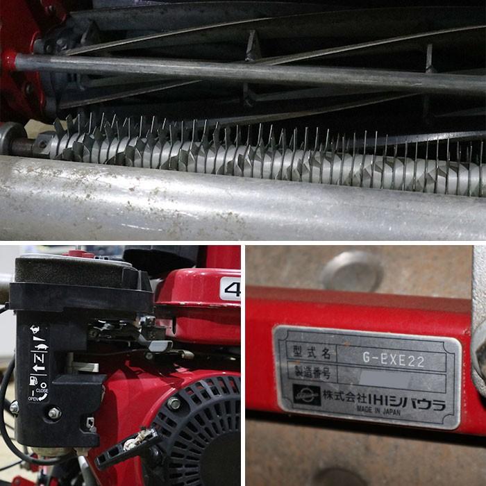 シバウラ 芝刈機 G-EXE22 グリーンモア ティーモア ゴルフ場 自走
