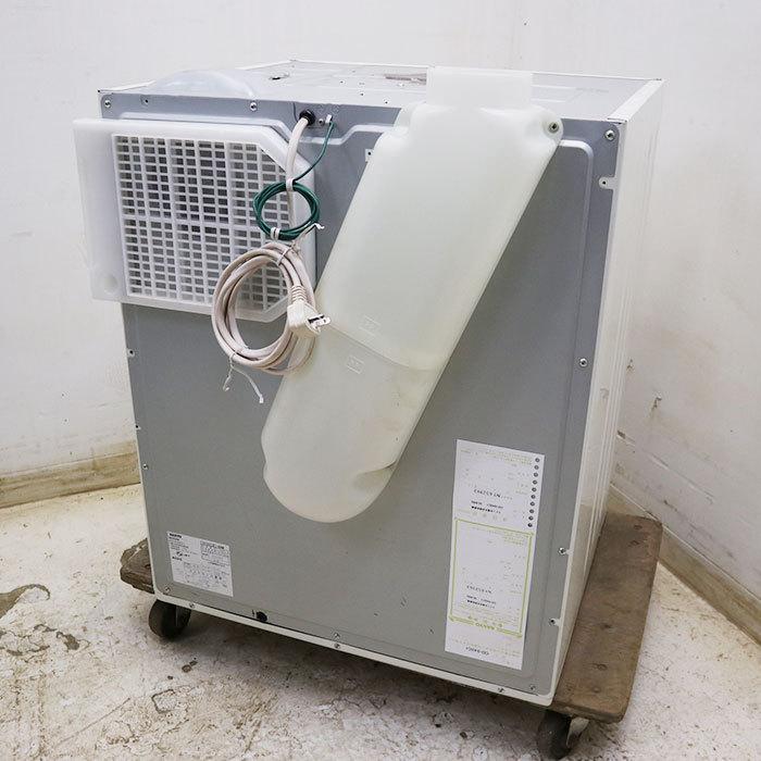 サンヨー SANYO 電気 乾燥機 CD-S45C1 全自動 コイン式 業務用 サンヨー SANYO 電気 乾燥機 CD-S45C1 全自動 コイン式 業務用