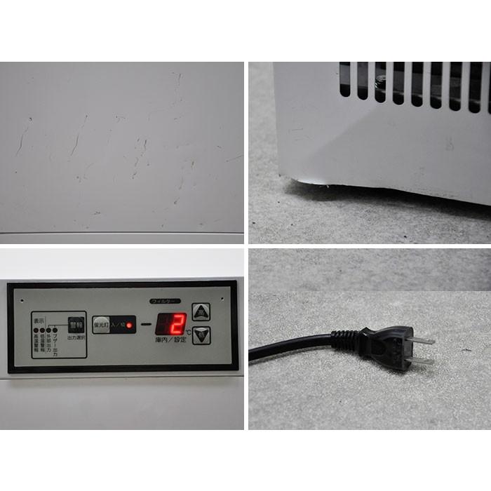 大和冷機 ダイワ 薬用冷蔵ショーケース DC-ME31A 2011年製 【中古