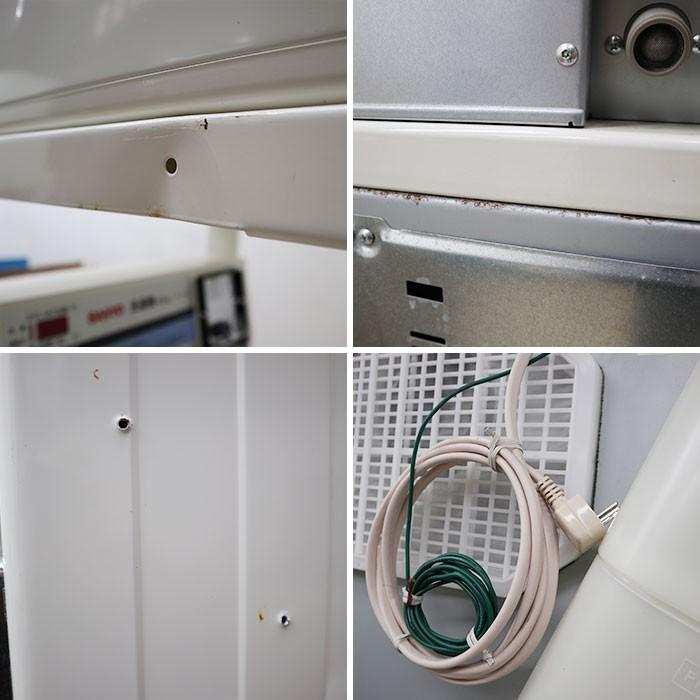 サンヨー SANYO コイン式 全自動 洗濯機 乾燥機 ASW-A45C/CD-S45C1 