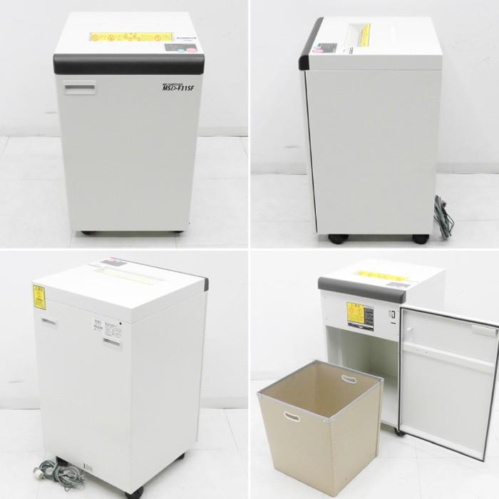 送料無料☆ 明光商会 シュレッダー MSD-F31SF 業務用 MSシュレッダー
