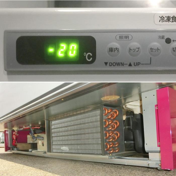 サンデン冷凍機 屋外型ノンフロン冷凍機 | サンデン・リテールシステム株式会社