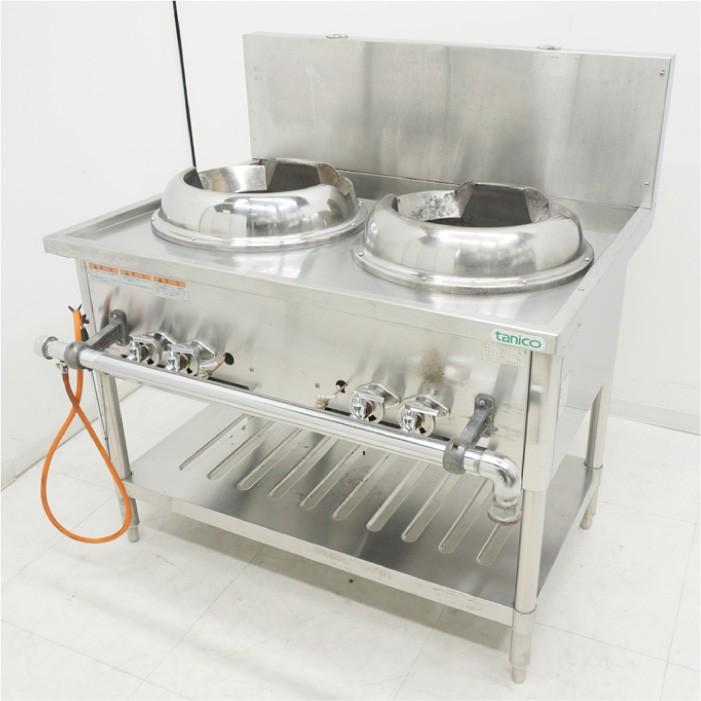 送料無料☆ 中華レンジ CR-100 ガステーブル 炒め 2口 コンロ CR