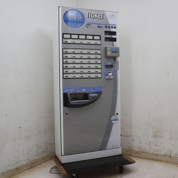 芝浦自動販売機 自動 券売機 KA235PN-2 高額紙幣 食券 チケット 芝浦自動販売機 自動 券売機 KA235PN-2 高額紙幣 食券 チケット
