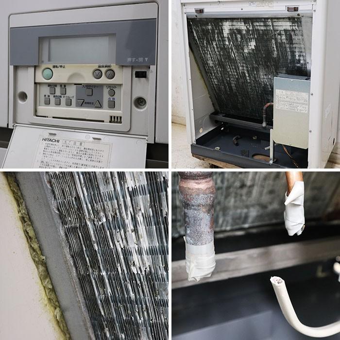 日立 HITACHI 業務用 床置き型 エアコン RPV-AP224K/RAS-AP224HV 日立 HITACHI 業務用 床置き型 エアコン RPV-AP224K/RAS-AP224HV