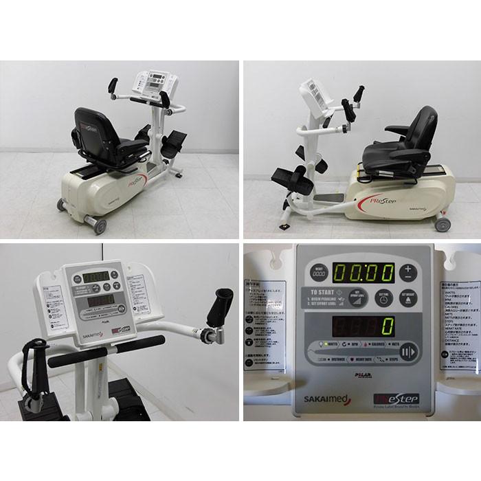プレステップ 酒井医療【配送料込み】 送料無料☆ 酒井医療 エクササイズマシン・プレステップ COP