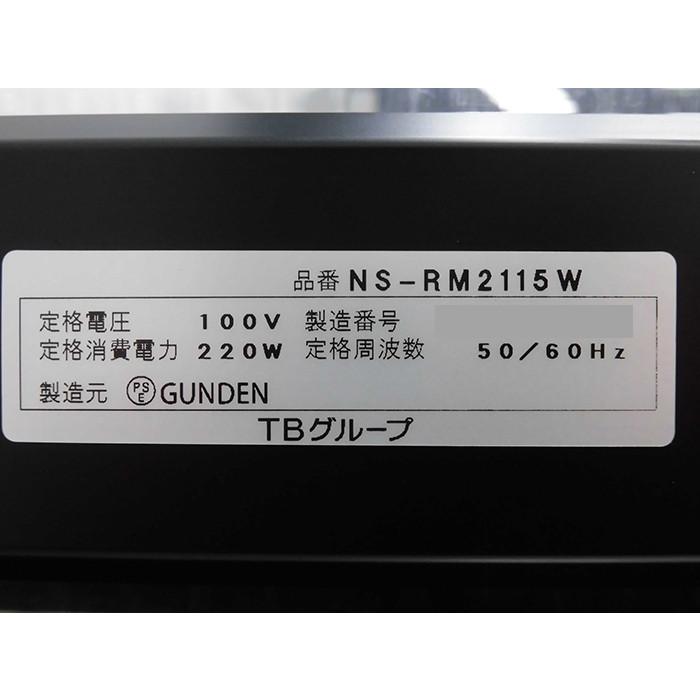 送料無料☆ TOWA 電光看板 NS-RM2115W リモコンなし 両面表示