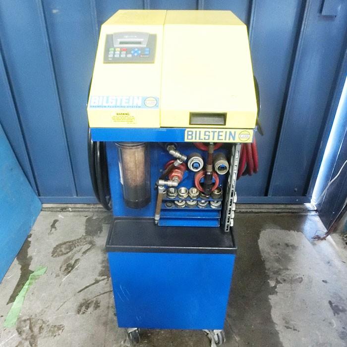 BILSTEIN ビルシュタイン AFS オイルスラッジクリーン R-2000 現状渡し 