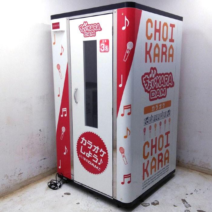 Ad5000 配送組立設置無料 Ke14 It07 タイトー ちょいkara Xg5000 オーディオ機器 Dam ヒトカラ カラオケボックス タイトー ゲームセンター 配送組立設置無料 現状渡し 千葉保管 中古 第一興商