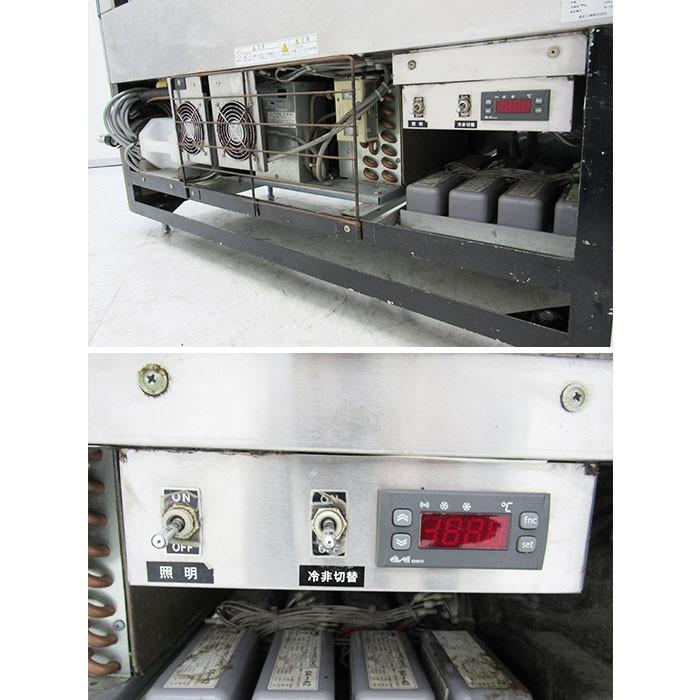送料無料】対面冷蔵用ショーケース Tケース 福島工業 2010 下部素地