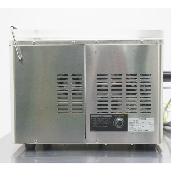 送料無料☆ ホシザキ 真空包装機 HPS-200A 真空パック 2018年 【中古