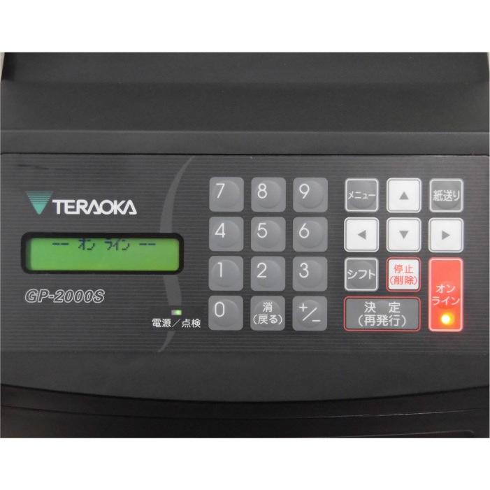 【通電・起動確認実施】 TERAOKA テラオカ  GP-2000αR ラベルプリンター 楽天市場】TERAOKA/寺岡精工 ラベルプリンタ GP-2000α□元箱入