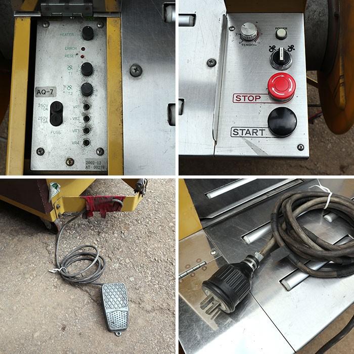 ストラパック 自動 梱包機 AQ-7 2003年 標準 【中古】 : 動産王 ストラパック 自動 梱包機 AQ-7 2003年 標準 【中古】 : 動産王