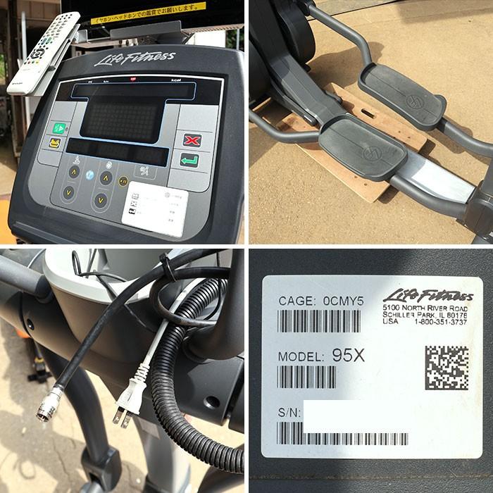 送料無料】 ライフフィットネス クロス トレーナー 95x ジム