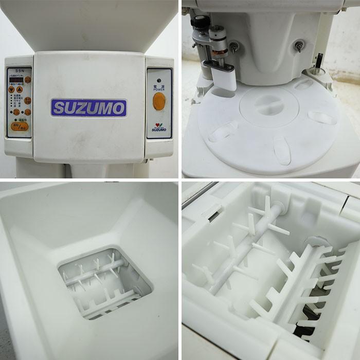 送料無料】 スズモ 鈴茂 小型 シャリ玉 ロボット SSN-ELC シャリ玉成形