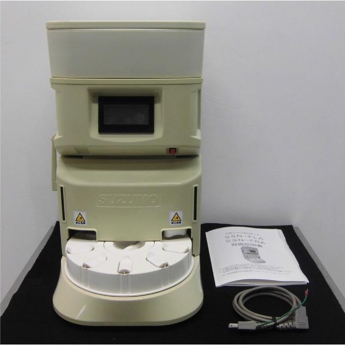 送料無料】小型シャリ玉ロボット SSN-FRA 鈴茂器工 2009年 スズモ 右 