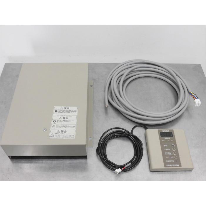 送料無料☆ ホシザキ プレハブ冷蔵ユニット 外機 HUS-11RA-UC1 送料無料☆ ホシザキ プレハブ冷蔵ユニット 外機 HUS-11RA-UC1