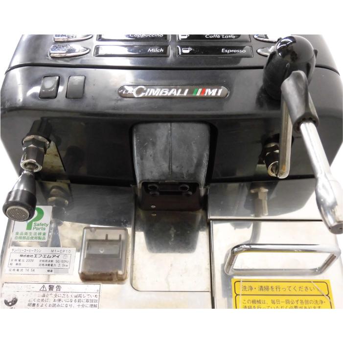 送料無料】エスプレッソコーヒーマシン M1-CP10 FMI チンバリー 2013年