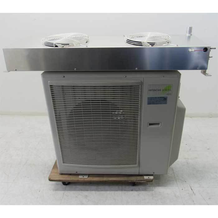 送料無料】セパレート型冷凍冷蔵ユニット RU-R20SMCD3 日立