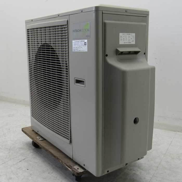 sgyd0108☆最終価格 日立冷蔵庫 R-S3200HV 2017年製 日立 真空チルド R