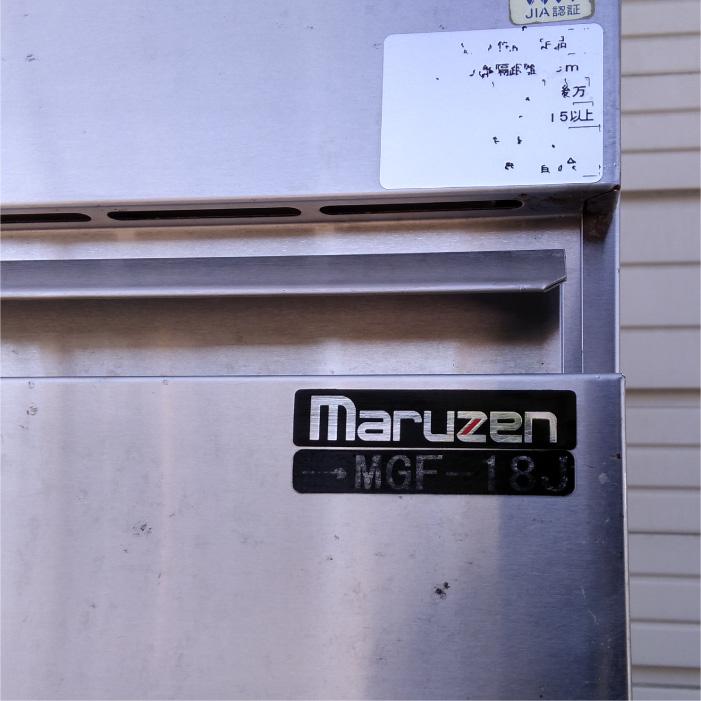 マルゼン 一槽 ガスフライヤー MGF-18J LPガス 業務用 【中古】 : 業務