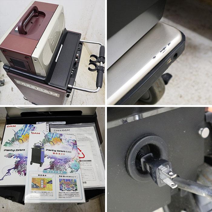 送料無料】 第一興商 カラオケ FREEDAM フリーダム DSR-F65 2011年