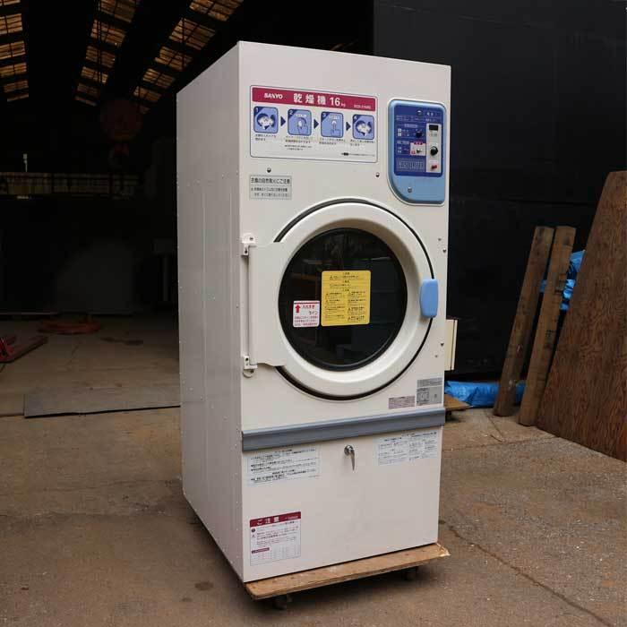 引取限定】ガス乾燥機 SCD-3163G SANYO 2007年 都市ガス 50Hz 引取限定】ガス乾燥機 SCD-3163G SANYO 2007年 都市ガス 50Hz