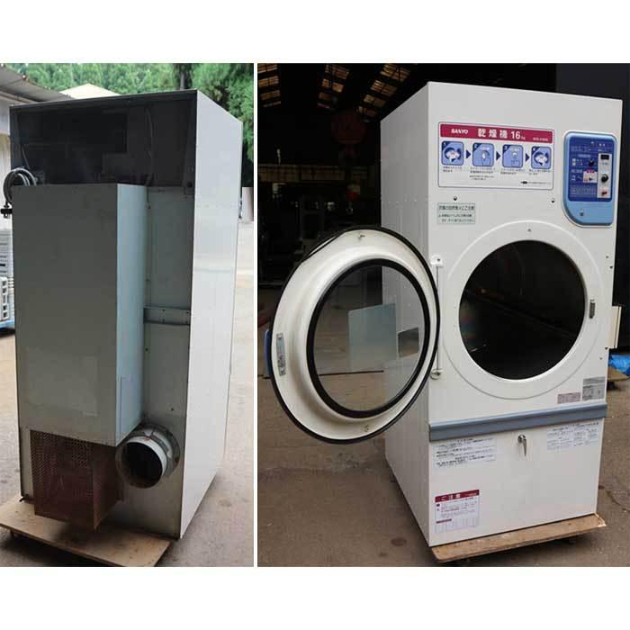 引取限定】ガス乾燥機 SCD-3163G SANYO 2007年 都市ガス 50Hz 引取限定】ガス乾燥機 SCD-3163G SANYO 2007年 都市ガス 50Hz