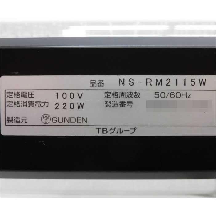 送料無料】電光看板 NS-RM2115W TOWA 2017年 リモコンなし 両面表示