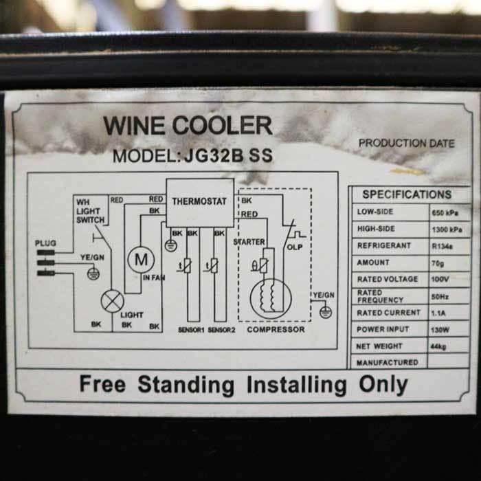 送料無料】ワインクーラー JG32BSS グローバル 2008年 Fun Vino 中古