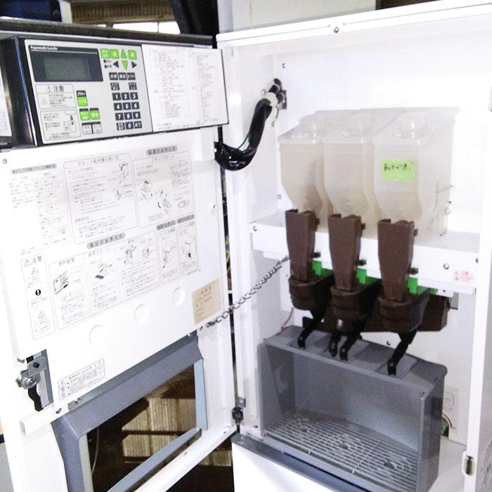 送料無料】 粉末自動 給茶機 BHK370TW 富士電機 2015年 タンク式 中古