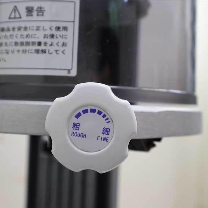送料無料】氷削機 HB-310B2 CHUBU 中部コーポレーション 業務用かき氷
