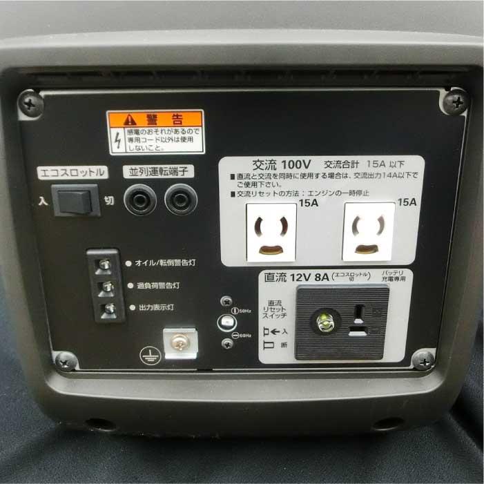 送料無料】本田技研 HONDA 防災向け低圧LPガス発電機 EU15iGP 送料無料】本田技研 HONDA 防災向け低圧LPガス発電機 EU15iGP