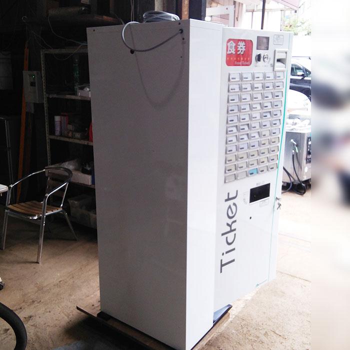 送料無料】 芝浦自動販売機 券売機 KB155NN-BW 2009年 中古 お客様荷 