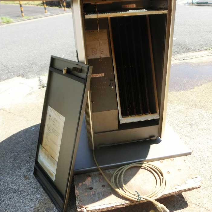 引取限定】カウンター式分煙機 SS-401型 内田洋行 スモーキング 