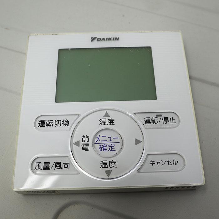 送料無料】 ダイキン 天カセ エアコン 内機2台 RZYP140CA 2012年 送料無料】 ダイキン 天カセ エアコン 内機2台 RZYP140CA 2012年