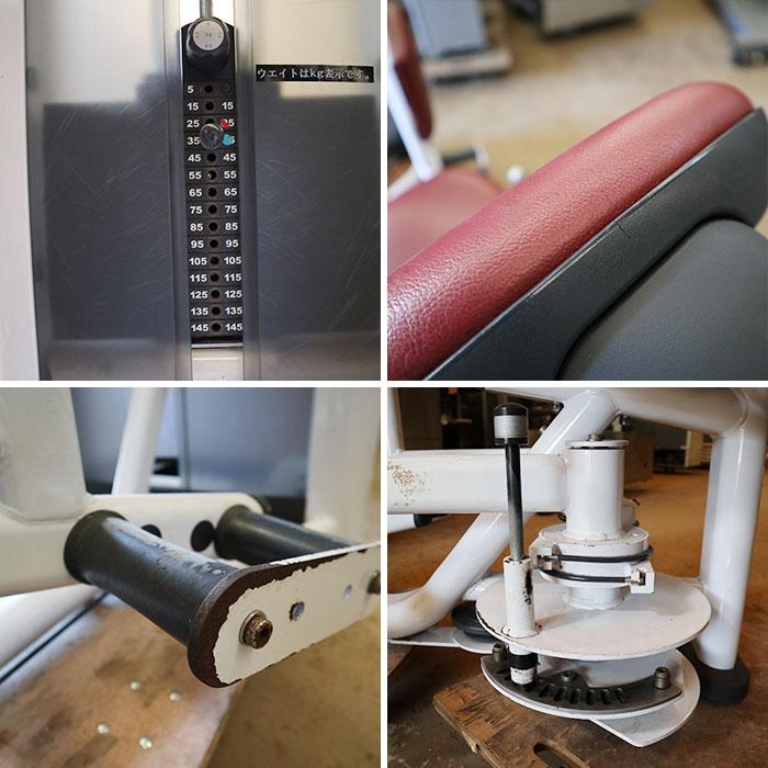 引取限定】 ライフフィットネス ヒップアダクション FZHAB