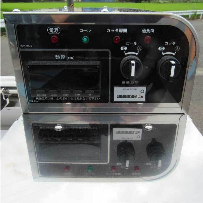 太麺さん専用 大和製作所 小型製麺機 坂東太郎 MXA884AS/8kgミキサータイプ