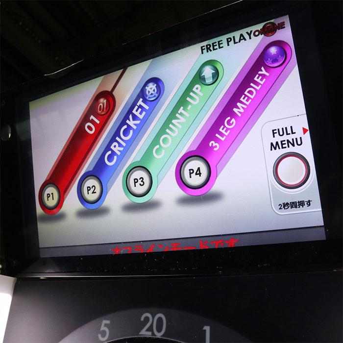 送料無料】 ダーツライブ2 DL2 DARTSLIVE 2012年 ダーツマシン ダーツ