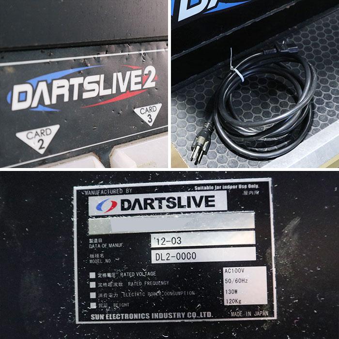 【訳あり】DARTSLIVE  本体 2025年最新】Yahoo!オークション - ボード(ダーツ ゲーム)の中古