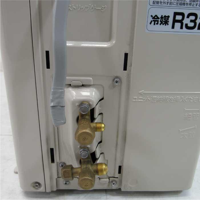 送料無料】ルームエアコン AU-257FSY AC-257FS シャープ 2017年 室外機