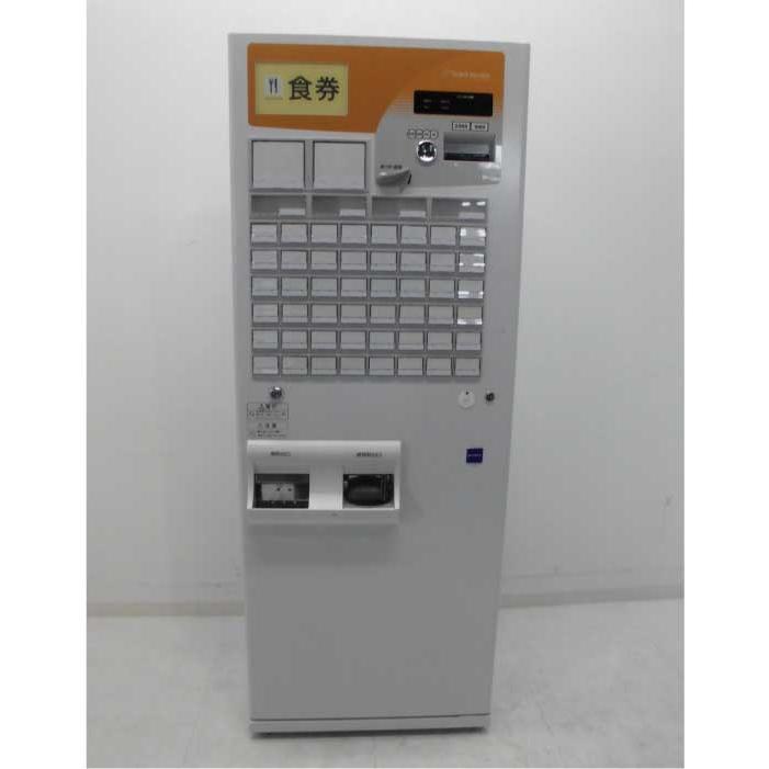 VT-B10 食券券売機 VT-B10 中古券売機 グローリー