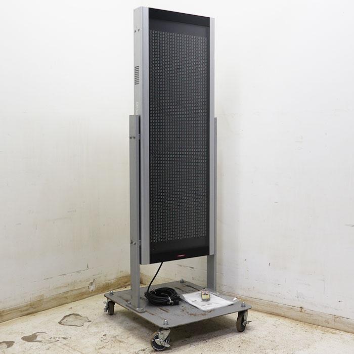 送料無料】 LED看板 キャクトール エコリアカラー NS-FM3115W トーワ