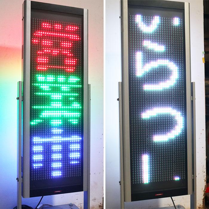 送料無料】 LED看板 キャクトール エコリアカラー NS-FM3115W トーワ