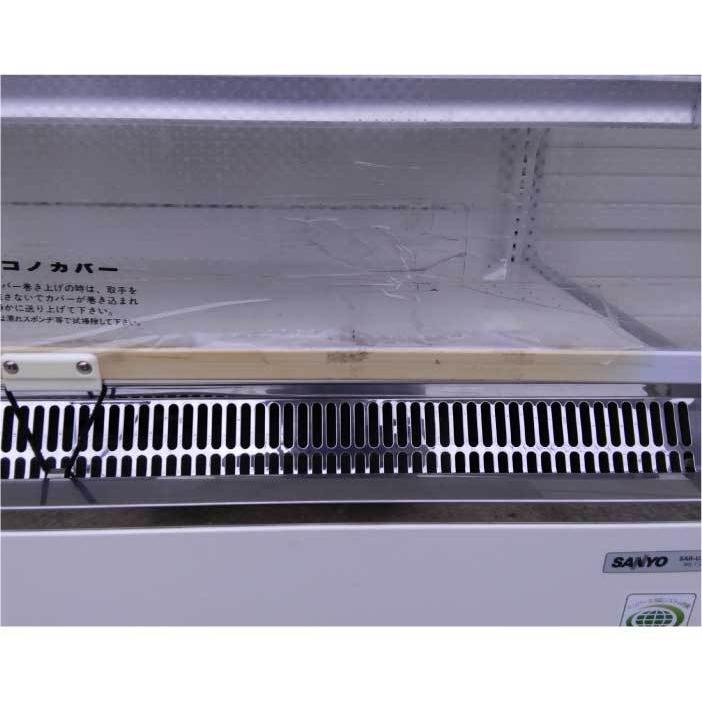 引取限定】 サンヨー 業務用 冷蔵オープンショーケース SAR-U390TV 