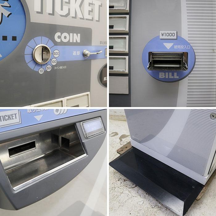 券売機　芝浦　KA140NN 送料無料】 券売機 屋内用 KA140NN-3 シバウラ 芝浦自動販売機 2005年