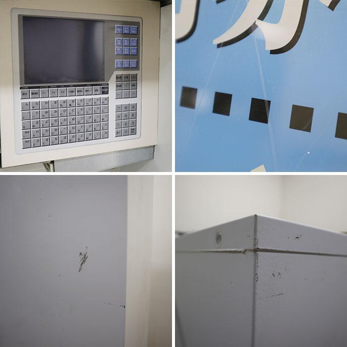 券売機　芝浦　KA140NN 送料無料】 券売機 屋内用 KA140NN-3 シバウラ 芝浦自動販売機 2005年