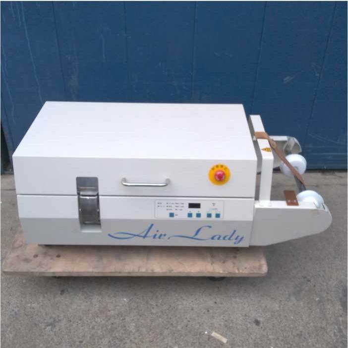 送料無料】緩衝材製造機 Air Lady AP-250C型 白河電産 中古 送料無料】緩衝材製造機 Air Lady AP-250C型 白河電産 中古